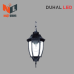 ĐÈN LED TREO THẢ TRANG TRÍ 5W - DTT005