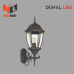 ĐÈN LED GẮN VÁCH TRANG TRÍ 5W - DTV024