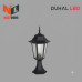 ĐÈN LED TRỤ CỔNG 9W - DVA020