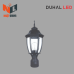 ĐÈN LED TRỤ CỔNG 9W - DVA016