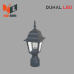 ĐÈN LED TRỤ CỔNG 9W - DVA014