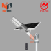 Đèn Đường NLMT 200W MỸ LINH - NLMT200W